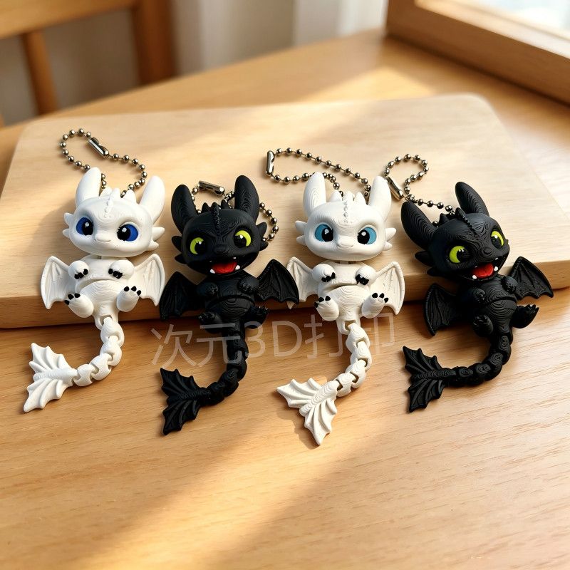 3D Printing Dragon - พวงกุญแจมังกรไร้ฟัน พิมพ์ 3 มิติ ดีไซน์น่ารัก ของตกแต่งกระเป๋าเป้