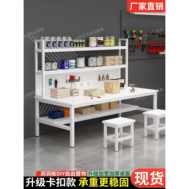 3D Printing Operator - สำหรับโต๊ะทำงานป้องกันไฟฟ้าสถิตย์รุ่น R8.19 สำหรับงานหนัก โต๊ะบรรจุภัณฑ์สำหรับการพิมพ์ 3 มิติ