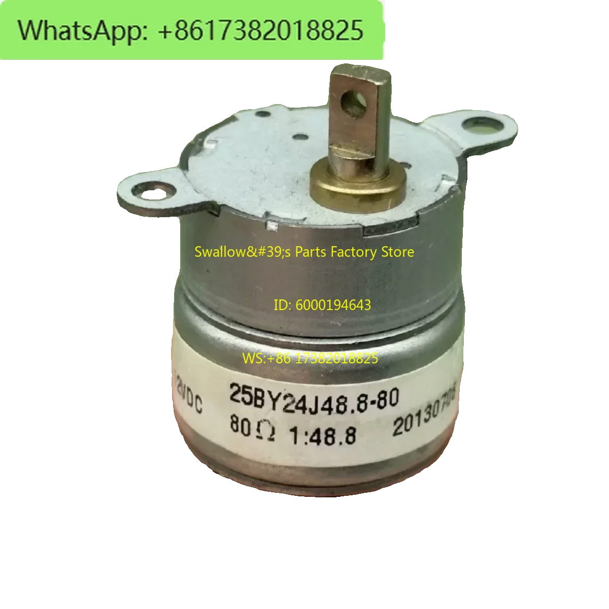 Stepper Motor - เกียร์โลหะทั้งหมด, มอเตอร์สเต็ปเปอร์แบบสองเฟสหกสายขนาด 25 มม., อุปกรณ์ตรวจสอบความแม่นยำ, มอเตอร์เลนส์