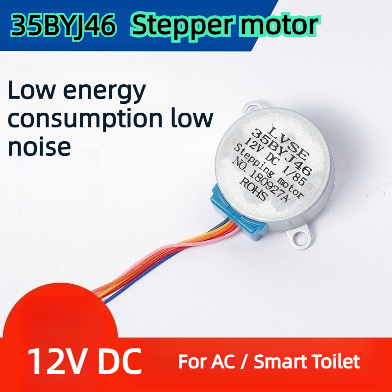 Stepper Motor - มอเตอร์สเต็ปเปอร์แบบมีเกียร์ 35BYJ46 12V 1/85 4 เฟส