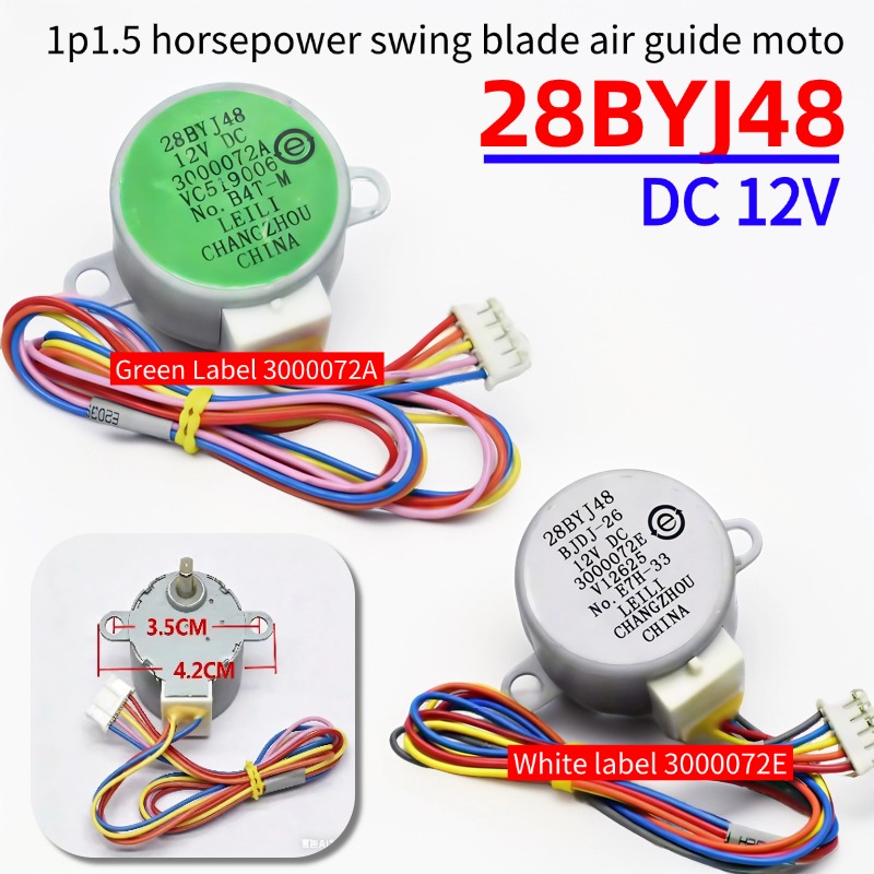 มอเตอร์สเต็ปเปอร์ DC 12V 28BYJ - Stepper Motor บทวิจารณ์และราคา