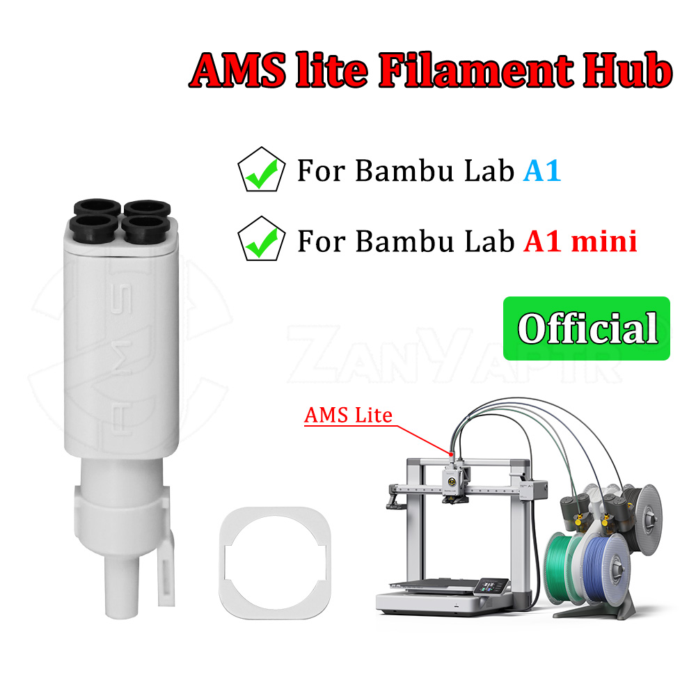 AMS Lite Filament Hub สำหรับ B - 3D Printing Bambu Lab A1 บทวิจารณ์และราคา