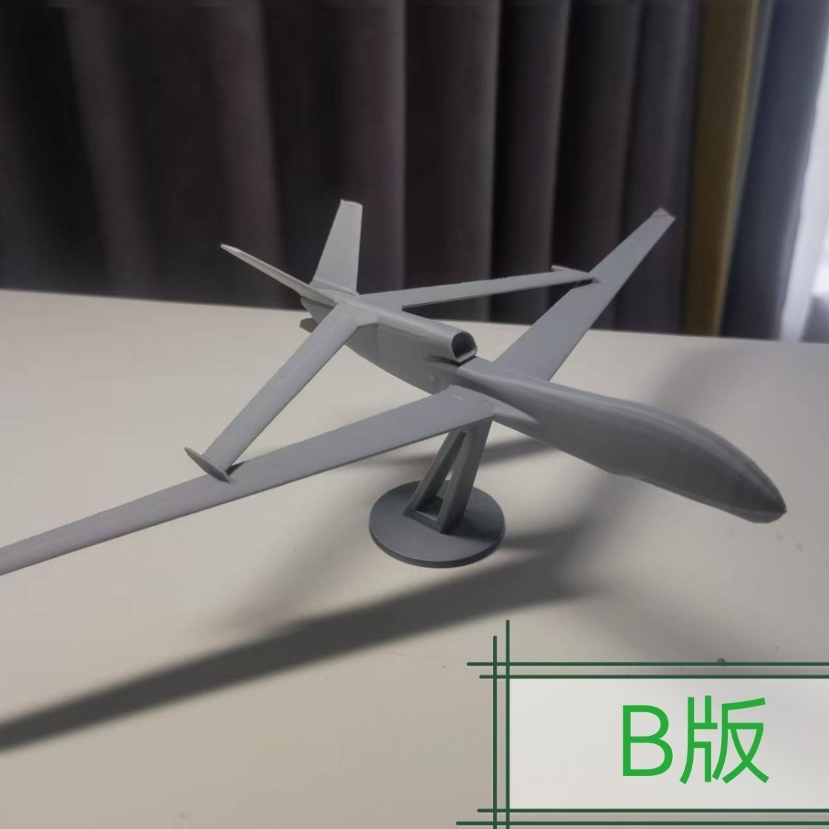 โมเดลเครื่องบินไร้คนขับ WZ-7 ส - 3D Printing Uav บทวิจารณ์และราคา