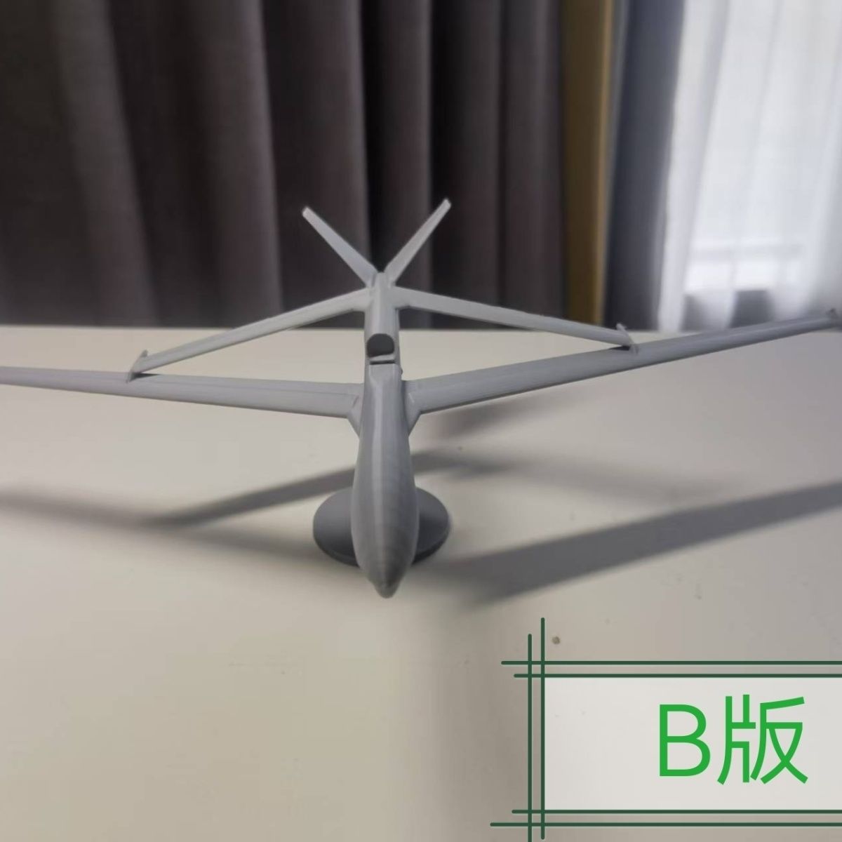 โมเดลเครื่องบินไร้คนขับ WZ-7 ส - 3D Printing Uav บทวิจารณ์และราคา