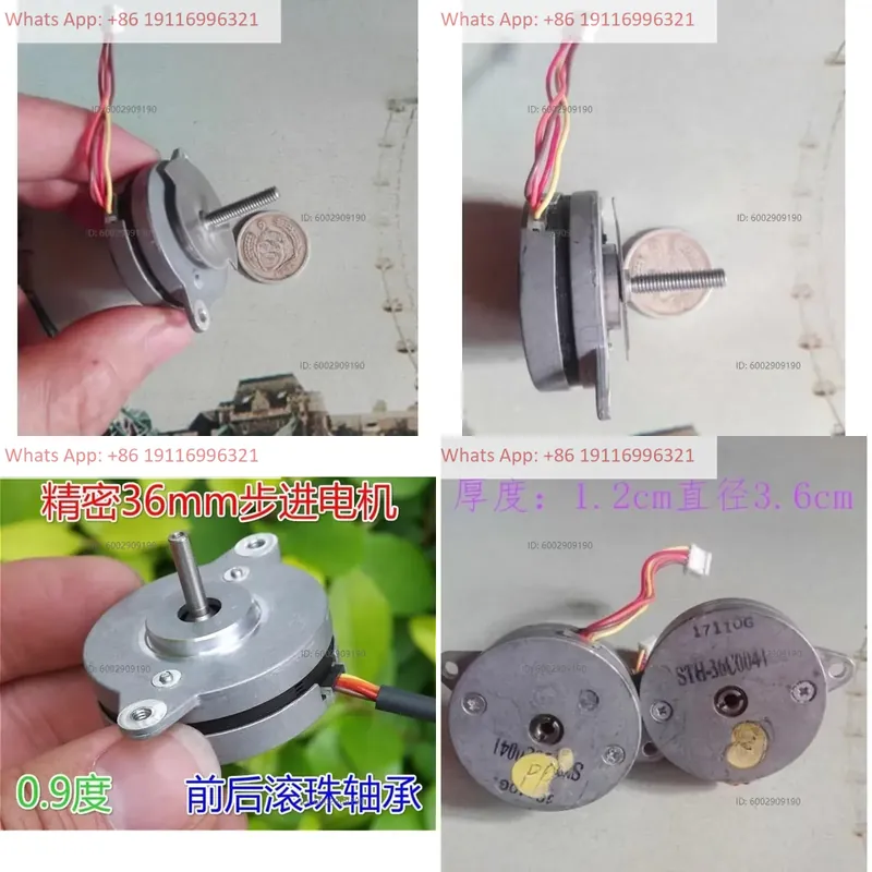 STH-36C0041 มอเตอร์สเต็ปเปอร์แ - Stepper Motor บทวิจารณ์และราคา