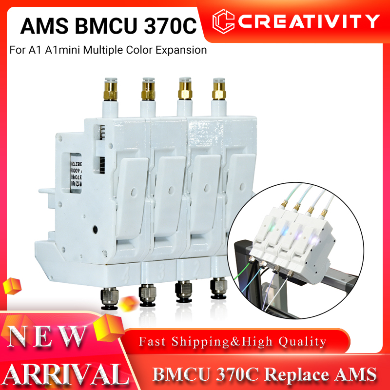 เครื่องป้อน BMCU สำหรับการพิมพ - 3D Printing Output บทวิจารณ์และราคา
