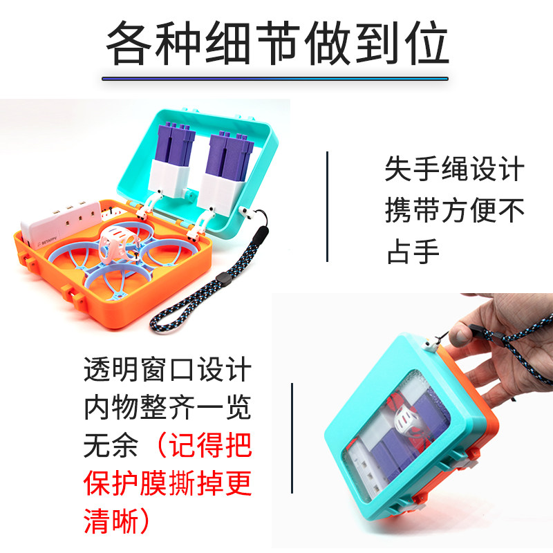 สำหรับเบต้าเอฟพีวี แอร์ 75 โปร - 3D Printing Warehouse บทวิจารณ์และราคา