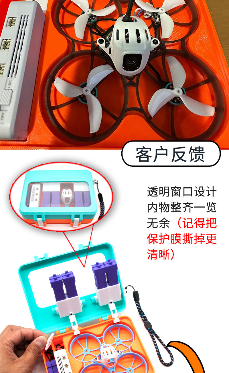 สำหรับเบต้าเอฟพีวี แอร์ 75 โปร - 3D Printing Warehouse บทวิจารณ์และราคา