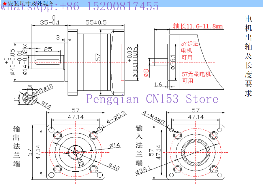 ตัวลดความเร็วแบบเฟืองดาวเคราะห - Stepper Motor บทวิจารณ์และราคา