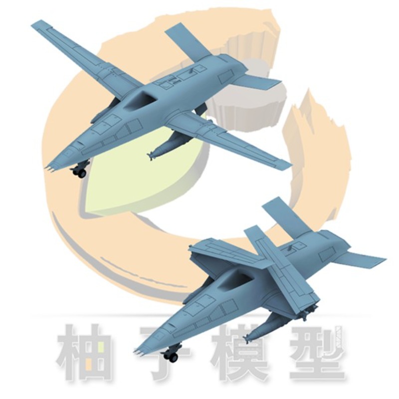 ชิ้นส่วนพิมพ์ 3 มิติ, ชุด 2 ชิ - 3D Printing Uav บทวิจารณ์และราคา