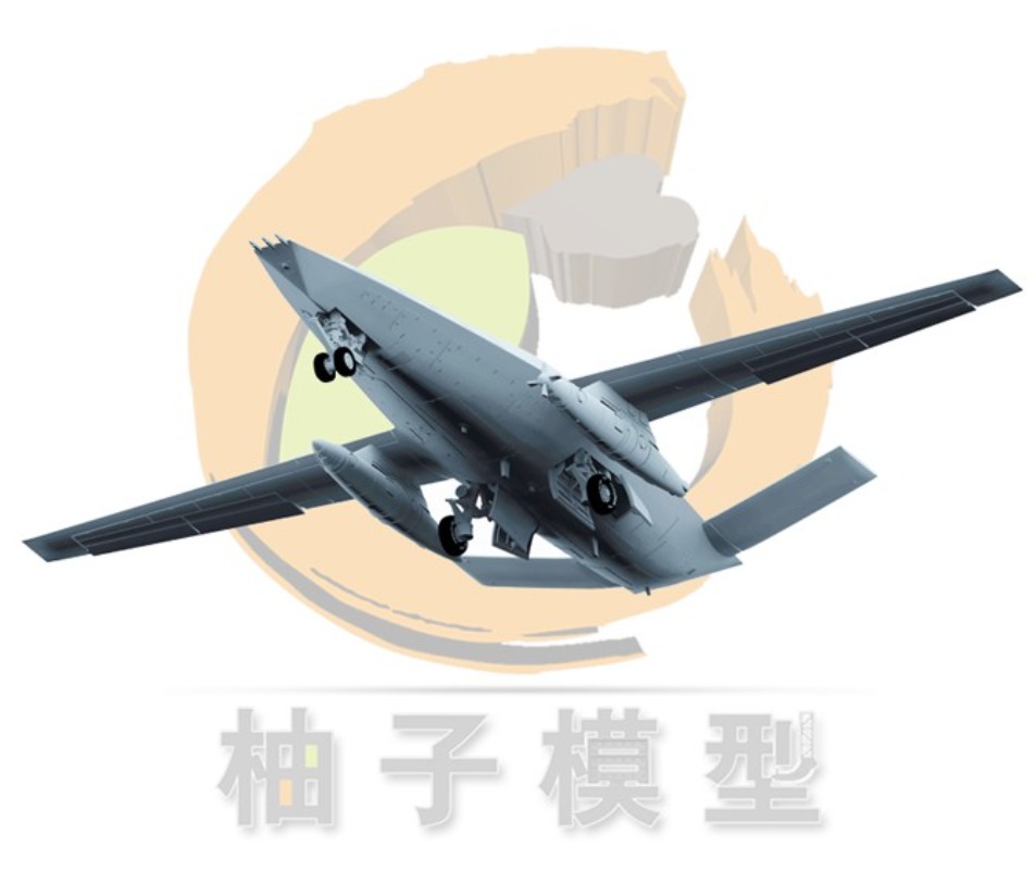 ชิ้นส่วนพิมพ์ 3 มิติ, ชุด 2 ชิ - 3D Printing Uav บทวิจารณ์และราคา