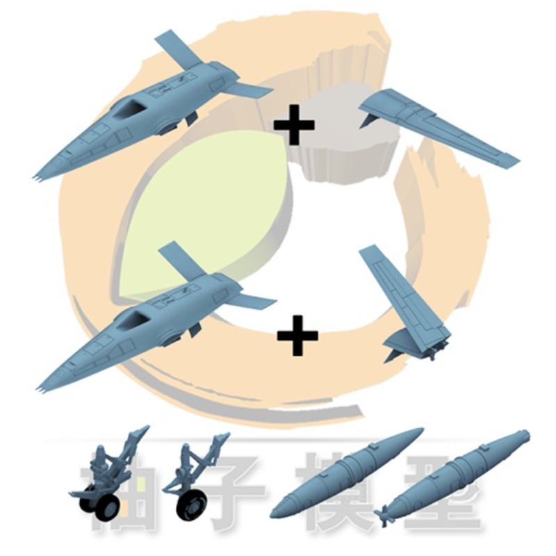 ชิ้นส่วนพิมพ์ 3 มิติ, ชุด 2 ชิ - 3D Printing Uav บทวิจารณ์และราคา